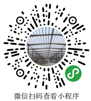 关注
